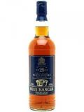 Blue Hanger 25 Years Old 2nd Limited Release