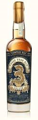 Compass Box - Three Year Old Deluxe